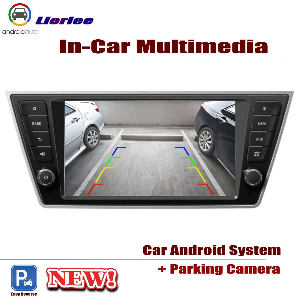 

Car Radio DVD Player GPS Navigation For Skoda Fabia NJ 2015-2019 Android HD Displayer System Video Stereo In Dash Head Unit