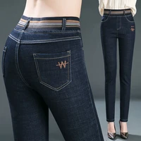 women new pants 2022spring jeans female high waist was thin elastic jeans women all match stretch pant slim fit pants a57