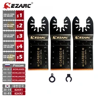 ezarc 3pcs carbide tooth blade oscillating saw blades multitool oscillating tool accessories for cutting metalsteel nailsbolts
