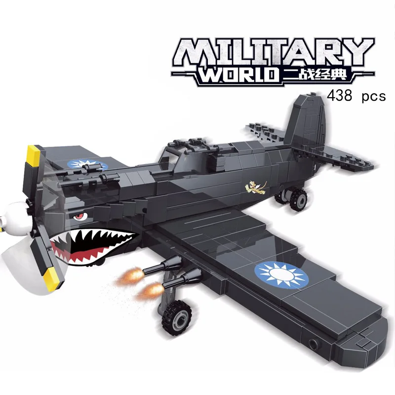 Военный самолет советская армия США Броня ww2 истребители наборы Модель