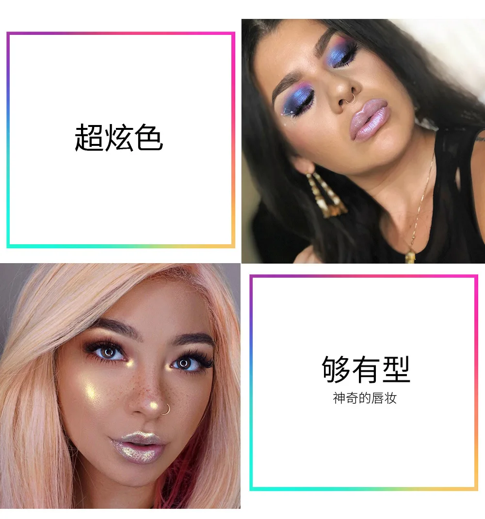 HANDAIYAN 6 цветов блестящая сияющая перламутровая Увлажняющая помада Хамелеон Maquiagem|