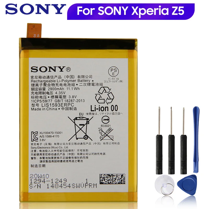 Оригинальная Замена батареи Sony LIS1593ERPC для SONY Xperia Z5 E6883 E6633 E6653 E6683 E6603 2900 мА
