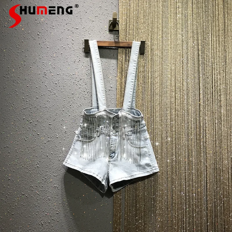 

2021 летние стразы кисточкой комбинезоны с завышенной талией на широкую ногу на подтяжках джинсовые шорты для женщин джинсовый комбинезон дл...