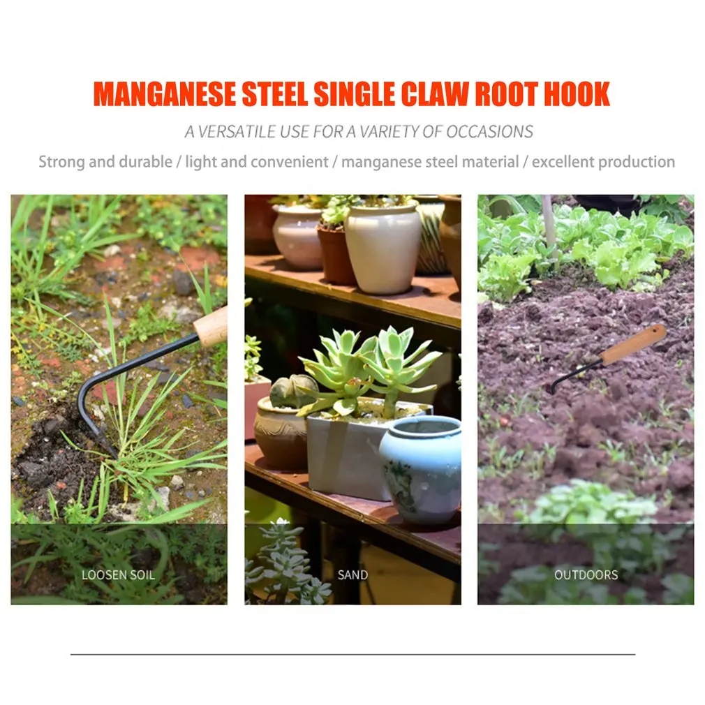 

Garden Tools