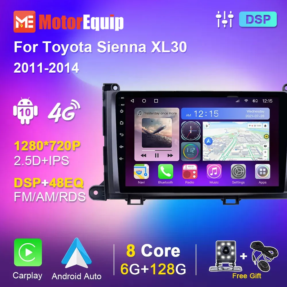 

Автомобильный мультимедийный DVD-радиоприемник DSP IPS экран Android 10,0 для Toyota Sienna 2011 2012-2014 GPS-навигация SWC BT WIFI 8 ядер 128G