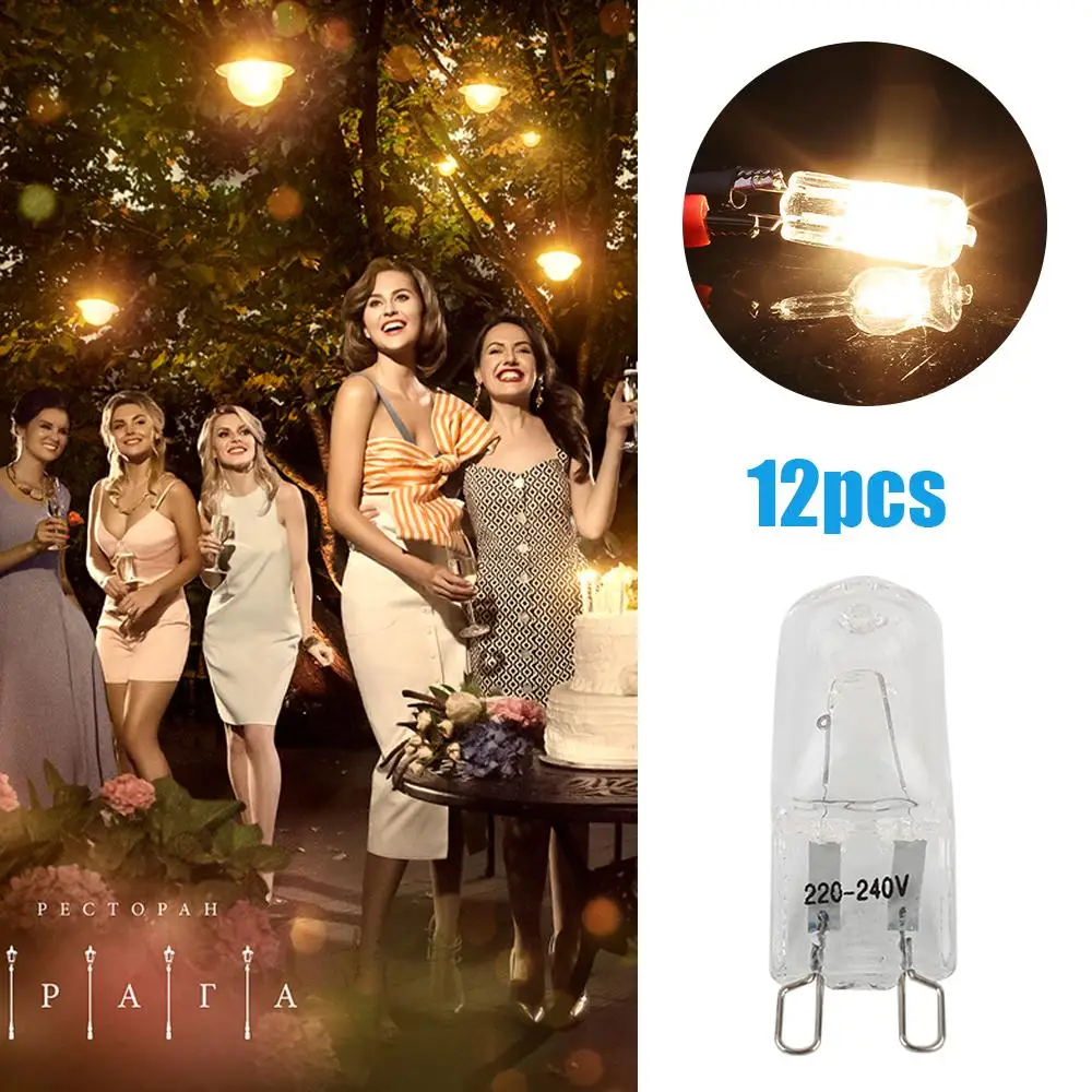 

Halogen Lamp 12Pcs Dimmable Household Supply Room Lighting Halogen Capsule Bulbs Energy Saving G9 Transparent Indoor Outdoor