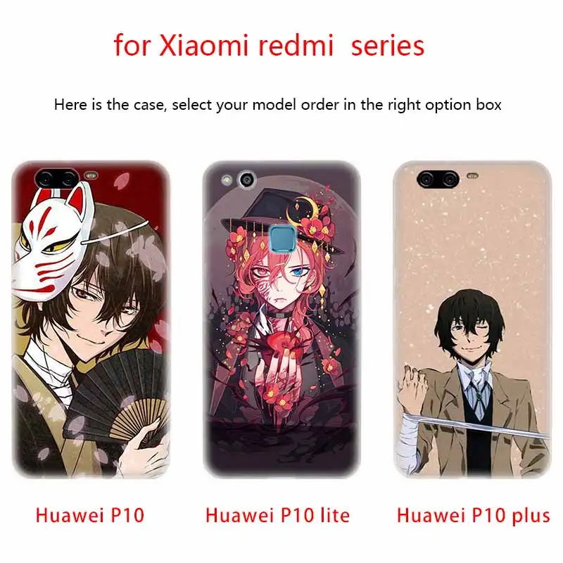 Японский мягкий чехол для телефона из ТПУ bungou бродячие собаки Huawei P50 P40 P30 P20 Pro Lite