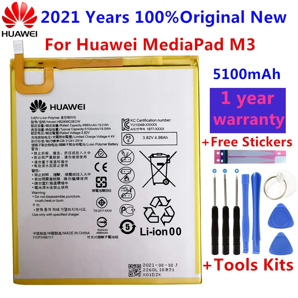 

For Huawei MediaPad T5 10 AGS2-L09 AGS2-W09 AGS2-L03 AGS2-W19 / MediaPad M3 8.4 HB2899C0ECW Tablet 100% Original 5100mah Battery