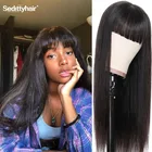 Seditty прямые человеческие волосы парики с челкой 30 дюймов парик с бахромой натуральные черные человеческие волосы парики дешевые бразильские парики без повреждений