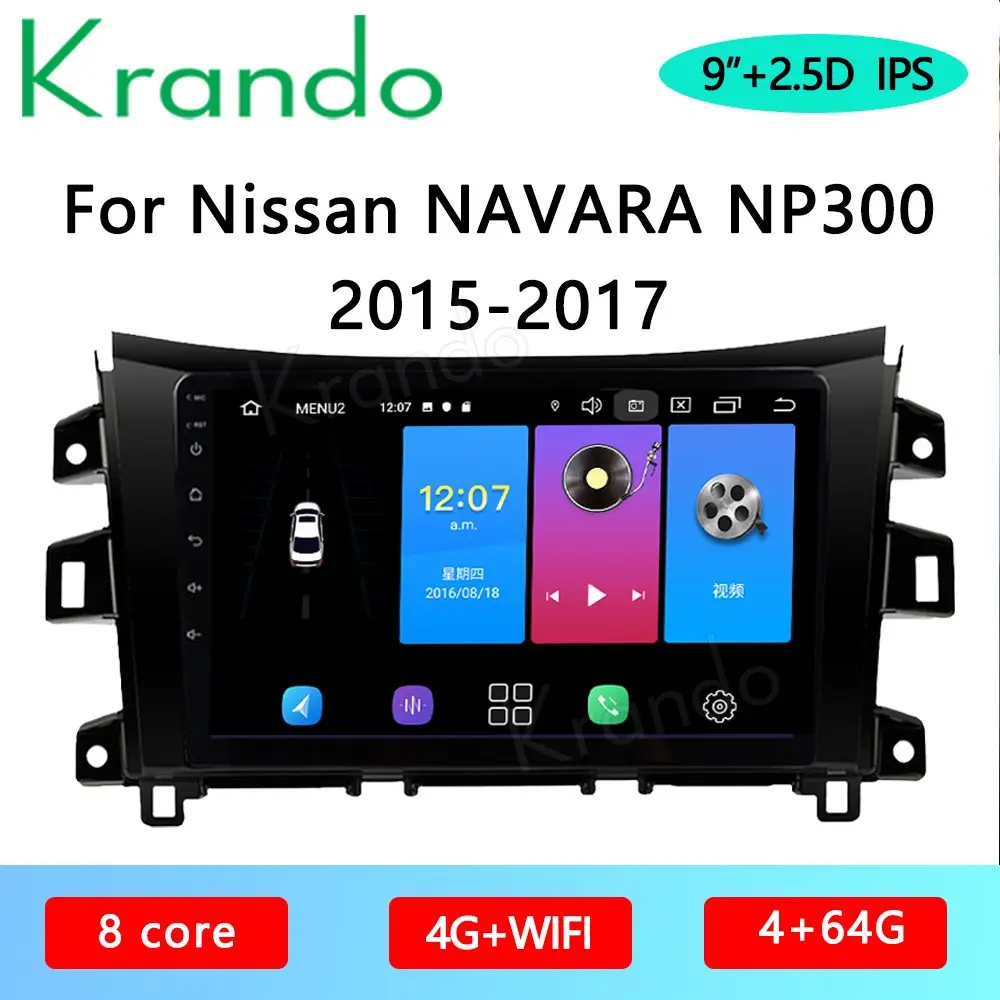 Автомобильное мультимедийное радио Krando Android 9. 0 9 &quotIPS Full Touch для Nissan NAVARA Frontier NP300