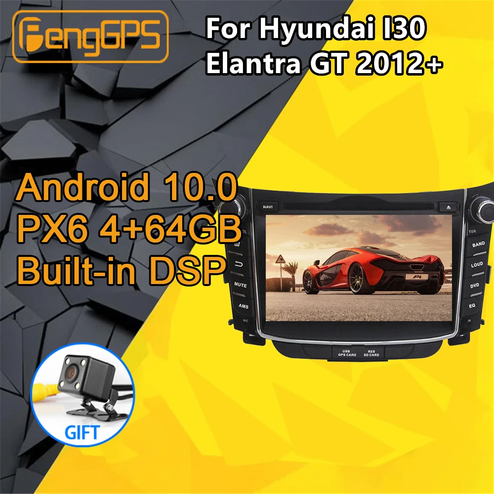 Автомобильный мультимедийный DVD плеер для Hyundai I30 Elantra GT Android 2012 + стерео PX6 GPS