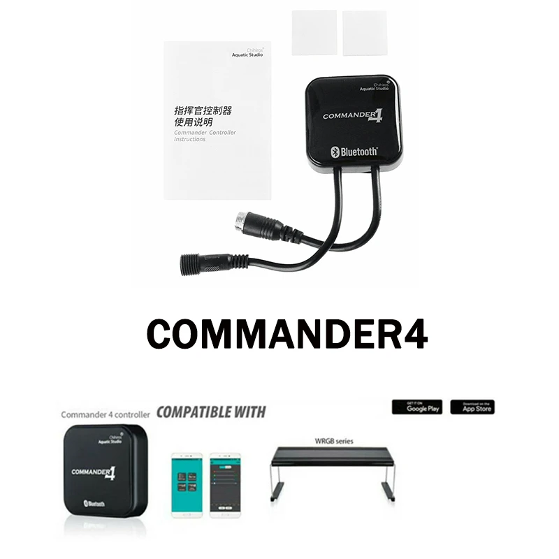 commander2 Chihiros Bluetooth светодиодный световой диммер приложение управление ler Commander 1 Commander 4 аквариумный аквариум WRGB модулятор управления светом - Цвет: commander2