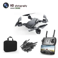 remote control air pressure fixed height four axis aircraft 1080p high definition take pictures gestures uav