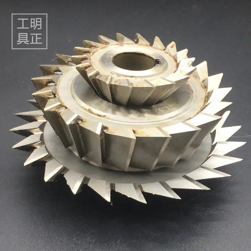 

Livter Single Angle milling cutter gear milling cutter external diameter 45 60 75 100 Angle 30 45 60 75 90 Angle milling cutter