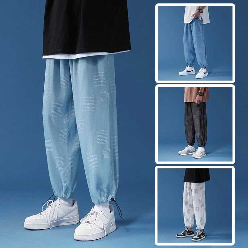 

Oversized Ice Silk Jeans Men New Summer Printed Thin Jogger Pants Fashion Street Loose Cowboy Trousers Male Female Plus Size 5XL