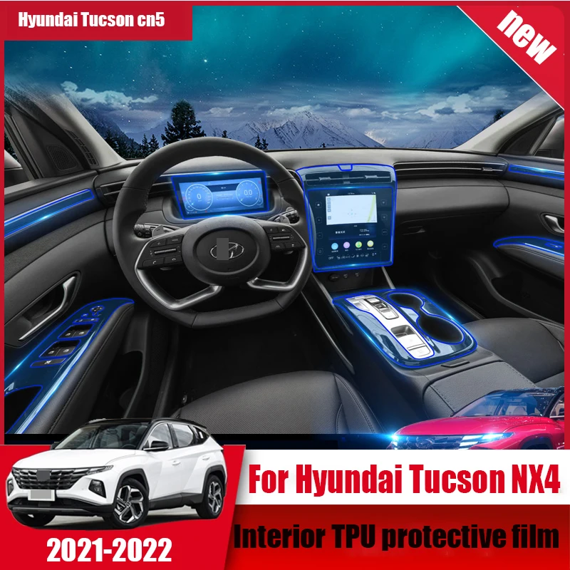 Для Hyundai Tucson 2021 инструмент навигационная панель стеклянный лифт шестерни защита