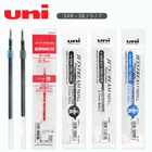 Гелевая ручка Uni SXR-38  SXR-5  SXR-7  SXR-10 технология JETSTREAM, 12 шт.