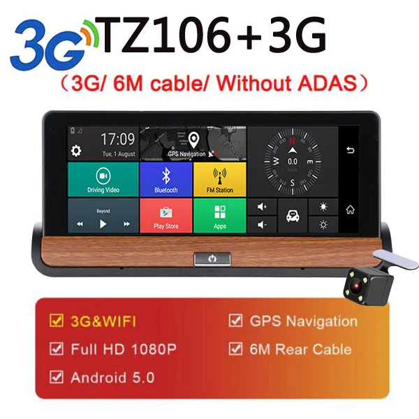 TZ1063G WHEXUNE 7," ips 4G Android Dash камера FHD 1080P Автомобильный видеорегистратор gps навигация Bluetooth двойной объектив Автомобильный видеорегистратор удаленный монитор - Название цвета: TZ1063G