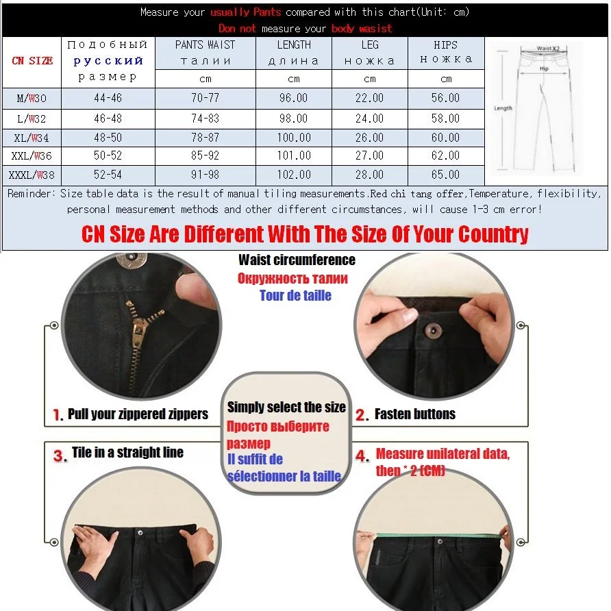 2021 Мужская модная уличная одежда брюки мужские штаны шаровары с камуфляжным