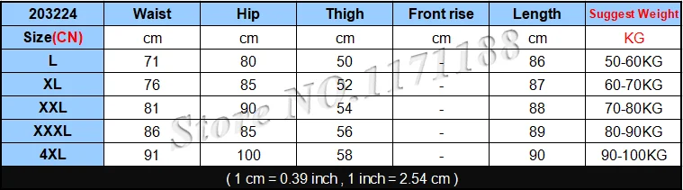 Размер плюс проблемная Многоцветная Картина с манжетами капри джинсы 4XL Летняя