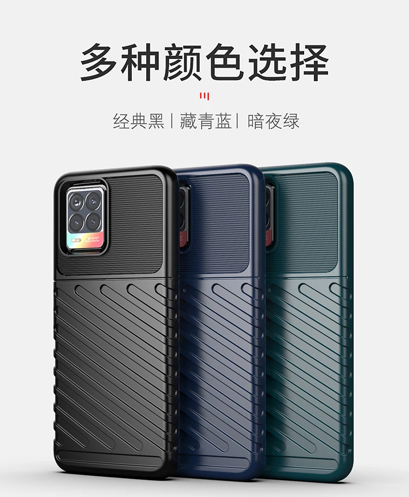 rugged fiber shield cover for oppo realme 8 case bumper silicon full cover for oppo realme 8 7 6 pro case for oppo realme 8 case free global shipping