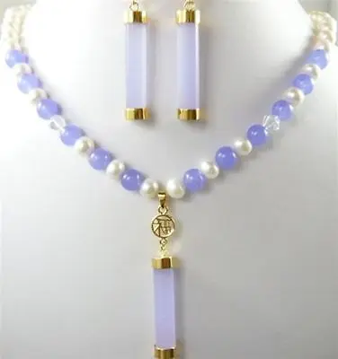 /Фиолетовое нефритово белое жемчужное ожерелье + нефритовая подвеска серьги setAAA