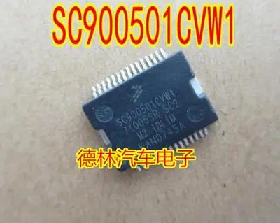 SC900501CVW1 71005SR SC2 Новые | Обустройство дома