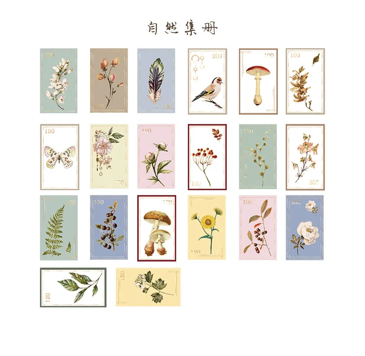20 компл./1 лот Kawaii канцелярские наклейки s Far poetry дневник планировщик путешествия декоративная наклейка на мобильный телефон Скрапбукинг DIY ремесло стикер s