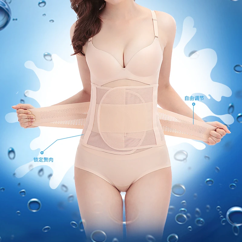 Пояс для похудения тонкий корсет tummi shaper моделирующий ремень Формирователь талии
