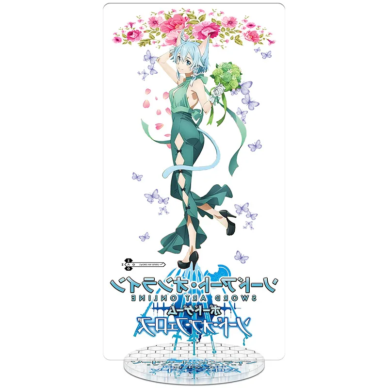 Меч искусство онлайн алинизация если аниме игрушки двусторонние экшн Фигурки