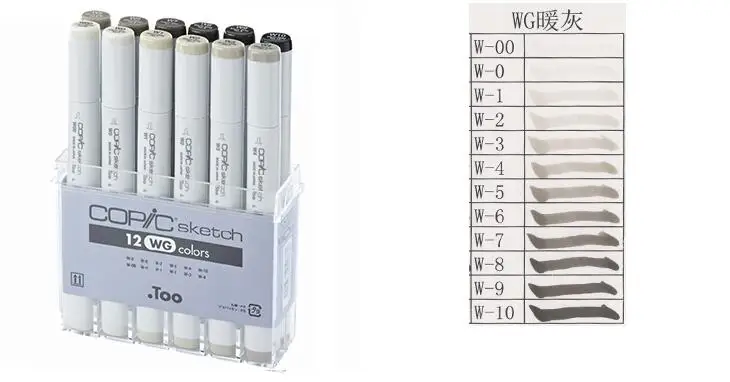 Copic эскиз маркеры 12-Piece Art Кисть Маркер Набор Япония - Цвет: Warm Grey