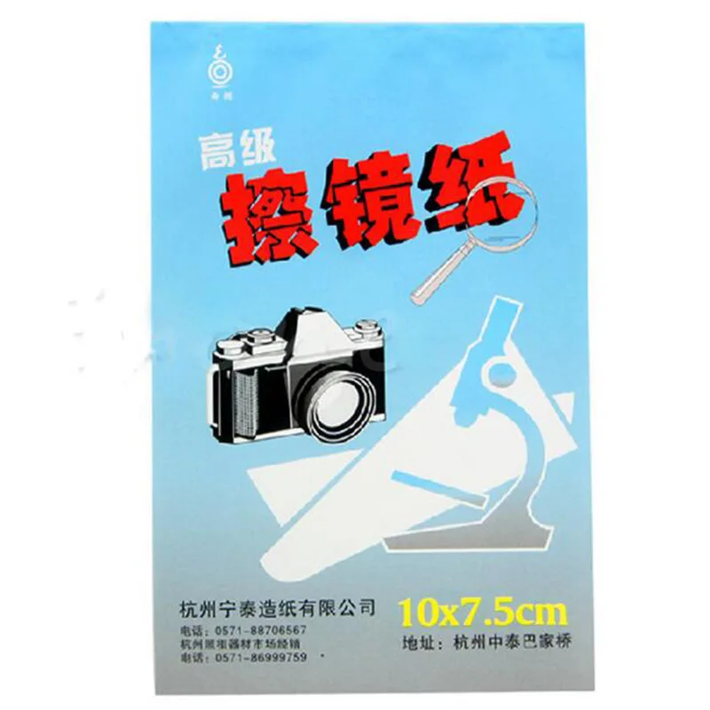 Бумага для чистки объектива камеры 50 листов мягкая салфетка оптики бумага Canon Nikon