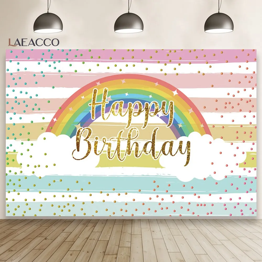 

Радужные фоны для фотосъемки с днем рождения Мультяшные облака блестящие точки Новорожденные Вечеринка баннер фотографический фон для фот...
