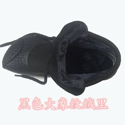 Black Plush Insole Женские ботинки; кожаная Брендовая обувь в стиле ретро; зимние Ботинки martin на плоской подошве; женские ботильоны ручной работы из натуральной кожи; женская обувь без застежки - Цвет: Black Plush Insole
