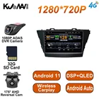 Автомагнитола 2 din на Android 11 для Toyota Prius Plus V Alpha LHD 2012 - 2017 с радио, мультимедийным видеоплеером, GPS-навигацией, DVD