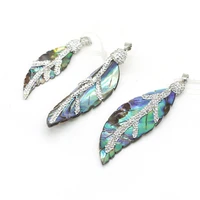 1pcs new natural abalone shell pendants charms for earring necklace jewelry making women girl gift size 19x70mm
