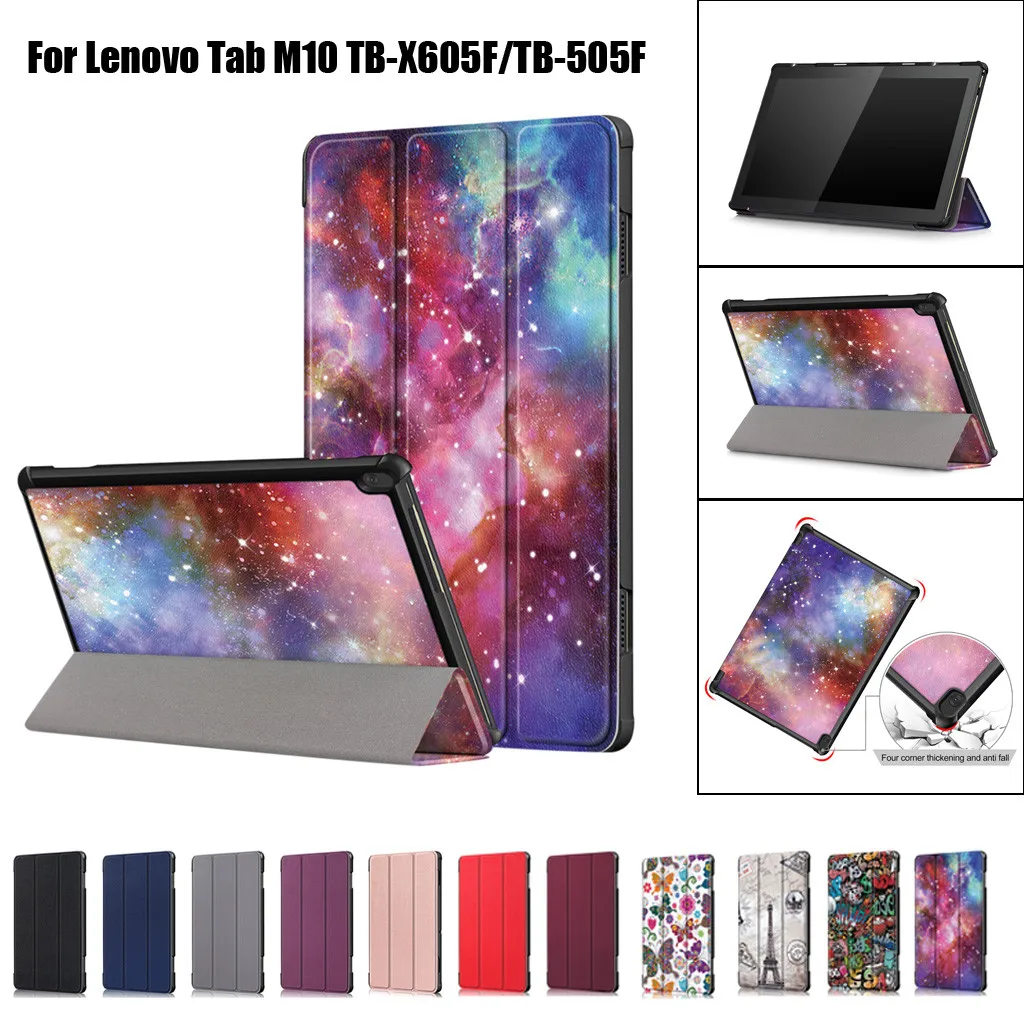 Для lenovo Tab M10 TB X605F/TB 505F откидной Магнитный противоударный чехол подставка для