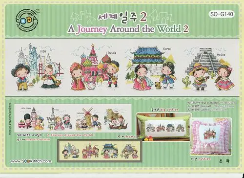 Топ мм Счетный Набор для вышивания крестиком веер ручной работы Рукоделие 14ct