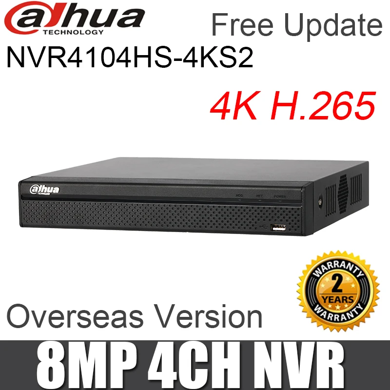 Dahua 4ch nvr NVR4104HS-4KS2 H.265 8MP разрешение 4 канала сетевой рекордер без poe заменить NVR2104HS-p-4ks2 с логотипом
