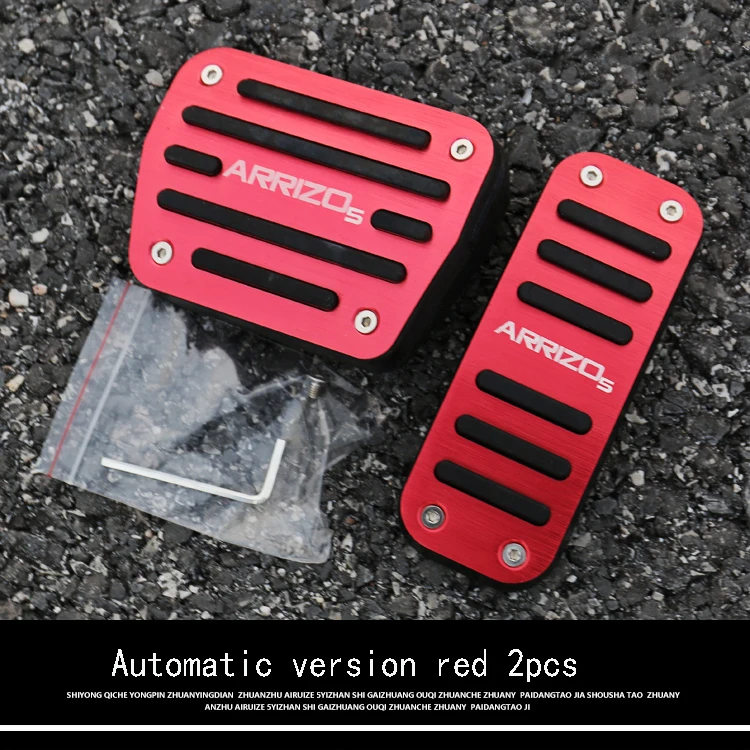red 2pcs Для Chery ARRIZO5 ARRIZO 5 педаль тормоза дроссельной заслонки Специальный удар без дроссельной заслонки тормоза противоскользящие педали украшения автомобиля аксессуары - Цвет: red 2pcs
