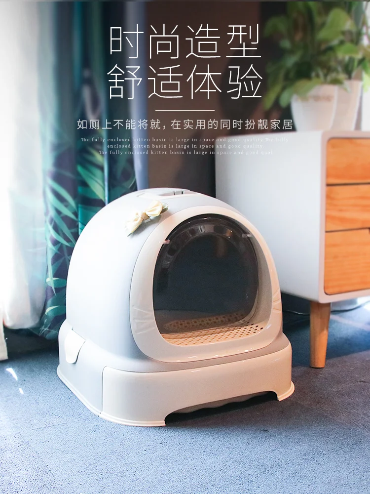 

Cat Litter Basin Totally Closed Deodorant Cat Poo Toilet Cat Litter Basin Anti Splash Large Cat Litter Basin Pet Supplies AA60CL