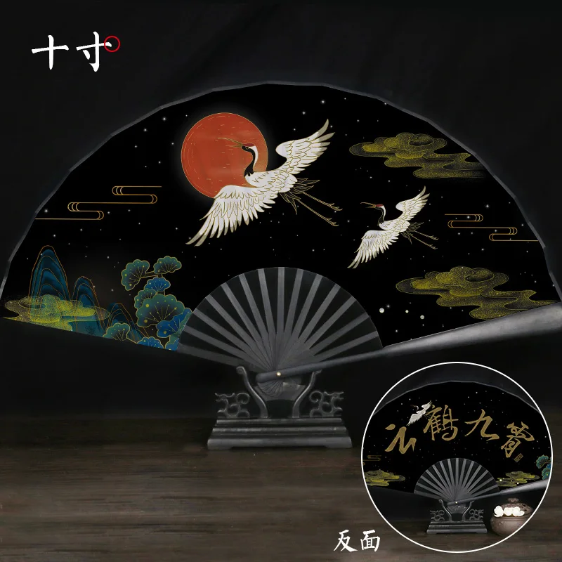 Складной веер в старинном стиле для мужчин и женщин китайском с бахромой