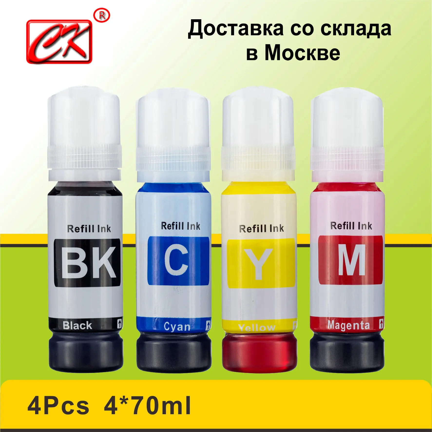 Набор чернил CK 101 103 для заправки Epson L4160 L4167 L6160 L6170 L6190 L4150 L3150 L3156 L3151 L5190 L3160 L1110 L3100 L3110