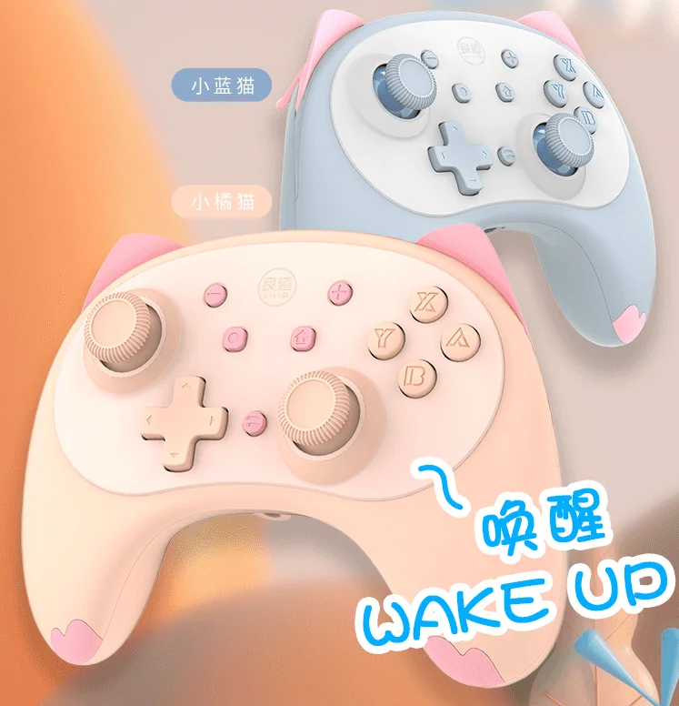 

For Nintendo Switch /Switch Lite Gamepad Joystick Voice Wake Up Headphone Plug Gamepads IINE Cat 4nd Wireless Controller