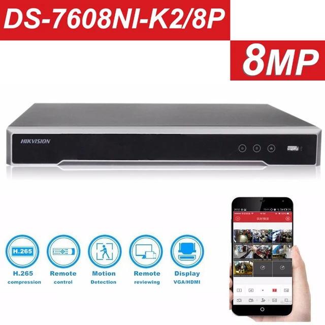 Обновляемый сетевой видеорегистратор HIKVISION 4K H.265 NVR POE 8 каналов 16 1/8P 5/16P до МП |