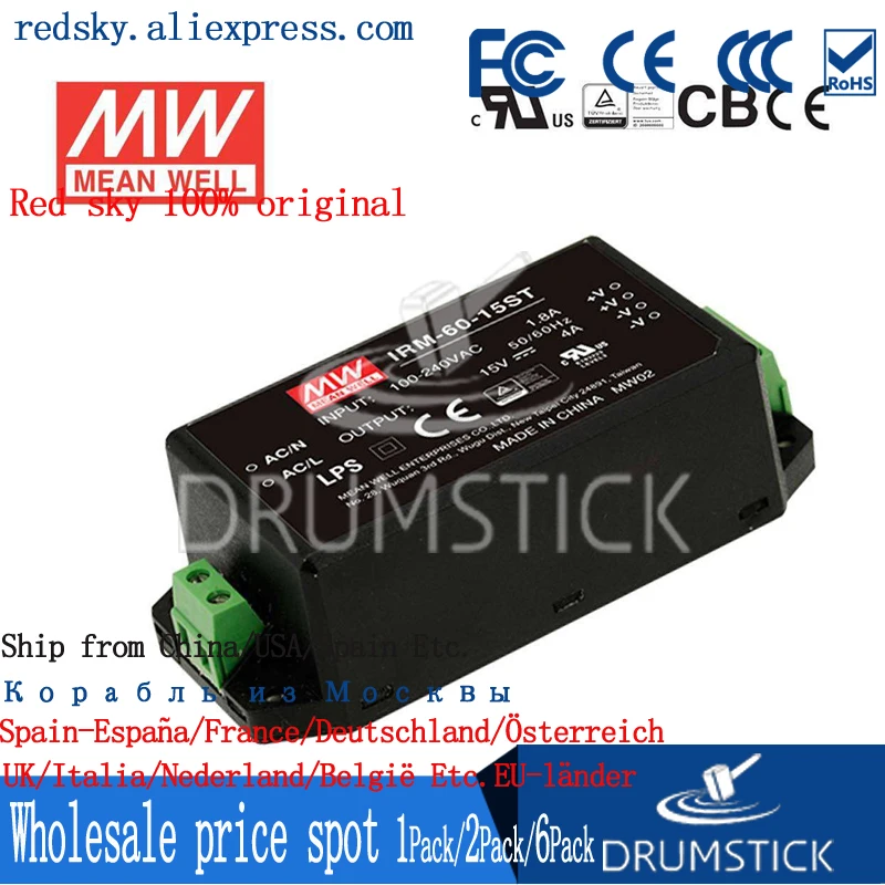 (1 упаковка) означает хорошо IRM-60-5ST 5V 10A meanwell IRM-60 50W винтовой терминал стиль |