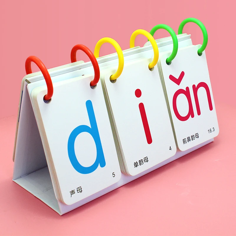 Детские китайские правописальные карты Pinyin для обучения детей Обучающие