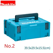 Makita 821550 0 MakPac Тип 2 Чехол для DHP343 DTW250 DTW181 DTW285 DTW251 DTW190 DTW180 DTW450