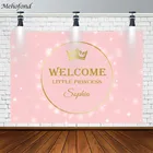 Фон для фотосъемки маленьких принцесс золотистый Круглый Розовый Блестящий Фон для фотосъемки для девочек фотостудия Фотофон