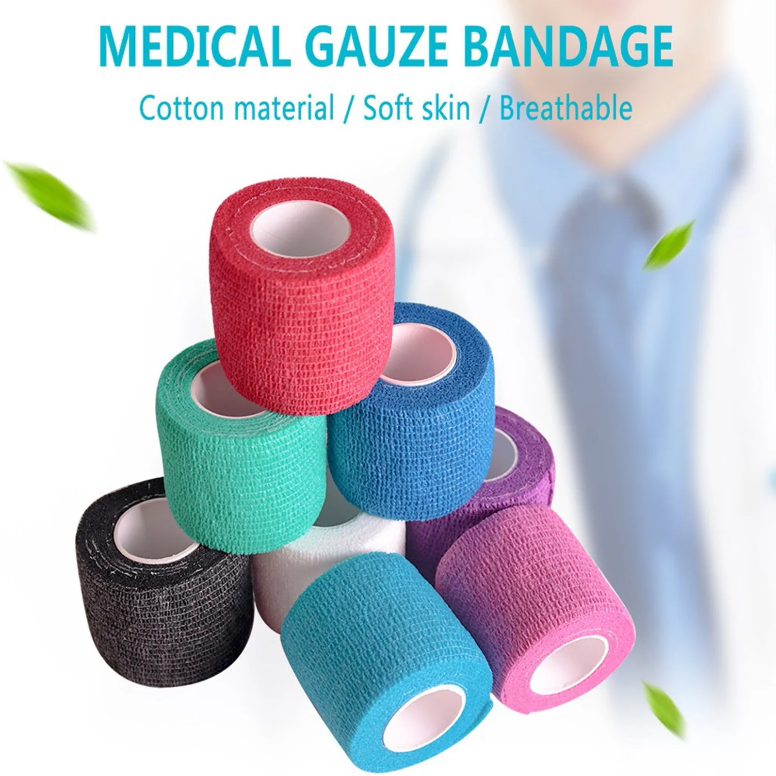 

2.5x450cm Fitness Weightlifting Self Adhesive Ankle Finger Muscles Care Elastic Bandage Dressing Tape Sport Wrist Accessories